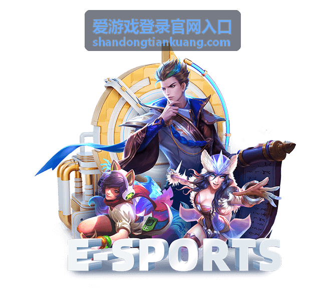 2018世界杯有无中国队？国足缺席俄罗斯的真相